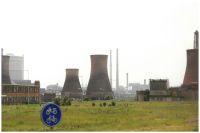 pictures/2003/2003-06-03 begunstigersdag corus